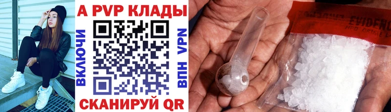 Виды наркотиков купить Северодвинск Конопля  АМФ  Псилоцибиновые грибы  ГАШ  Мефедрон  Кокаин 