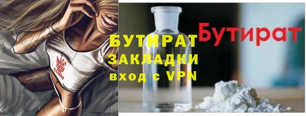 каннабис Кукмор