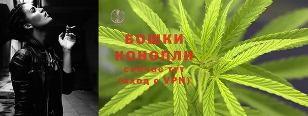MDMA Premium VHQ Барнаул
