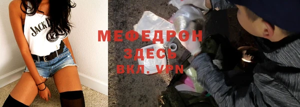 не бодяженный Тольятти
