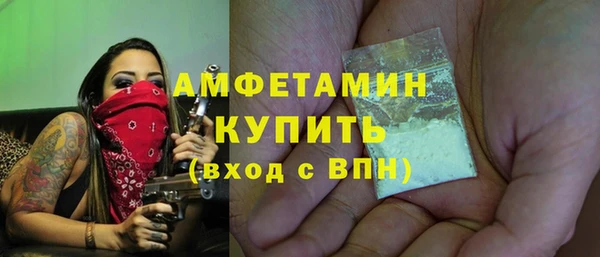 метадон Куйбышев