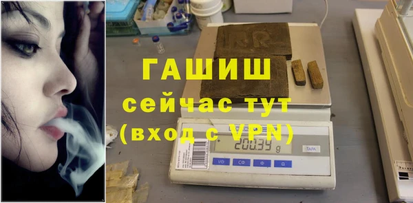 каннабис Кукмор