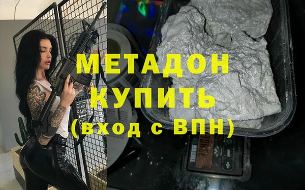 ешки Краснослободск