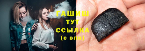 не бодяженный Красноперекопск