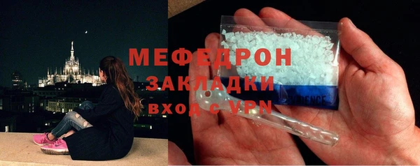 ешки Краснослободск