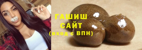 каннабис Кукмор