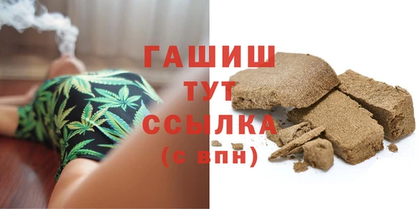 ешки Краснослободск