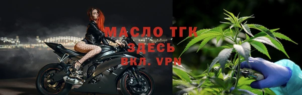 ешки Краснослободск