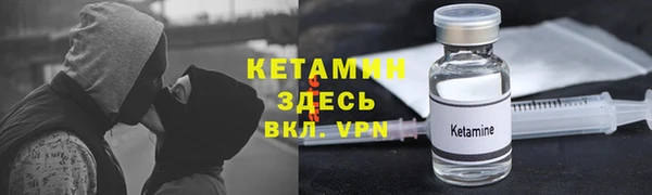 ГАЛЛЮЦИНОГЕННЫЕ ГРИБЫ Краснотурьинск