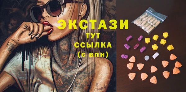 каннабис Кукмор