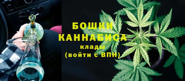 не бодяженный Красноперекопск