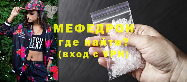 не бодяженный Красноперекопск