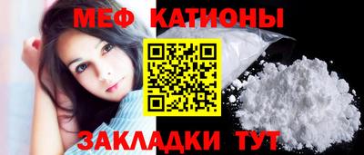 спиды Заволжье