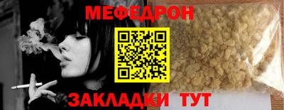 спиды Заволжье