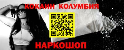 прущая мука Заводоуковск