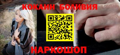 метадон Жуковский