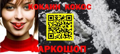 метадон Жуковский