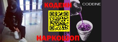 спиды Заволжье