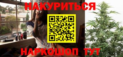 прущая мука Заводоуковск
