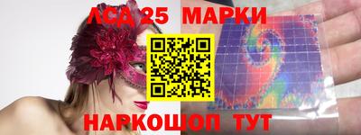 прущая мука Заводоуковск