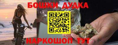 прущая мука Заводоуковск