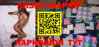 метадон Жуковский