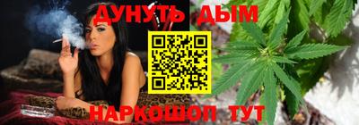 метадон Жуковский