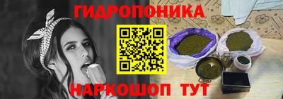 прущая мука Заводоуковск