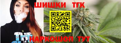 спиды Заволжье