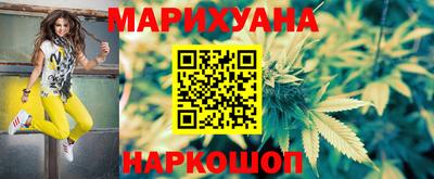 метадон Жуковский