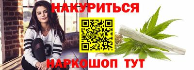 метадон Жуковский