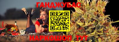 спиды Заволжье