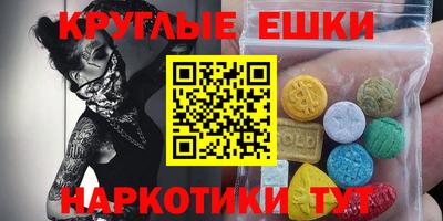 прущая мука Заводоуковск