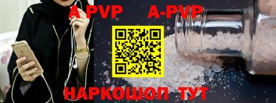 метадон Жуковский