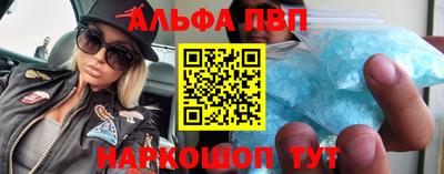 метадон Жуковский