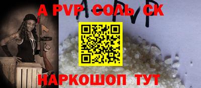 метадон Жуковский