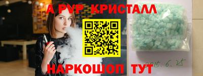 метадон Жуковский
