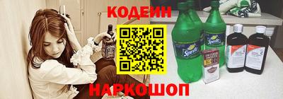 спиды Заволжье