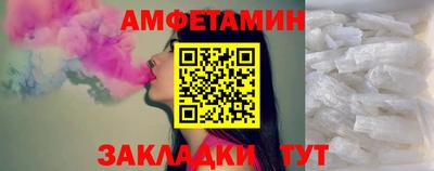 метадон Жуковский