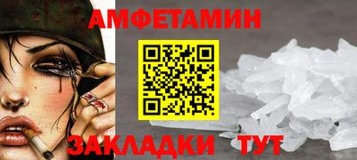 метадон Жуковский
