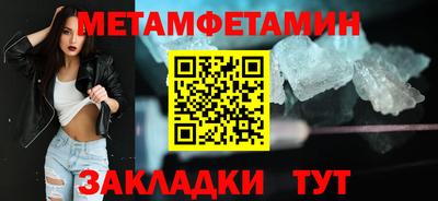 спиды Заволжье
