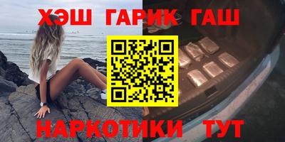 метадон Жуковский
