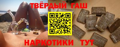 2c-b Донецк