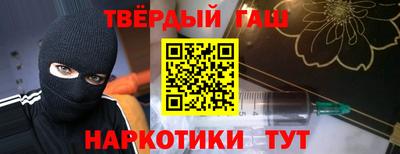 метадон Жуковский