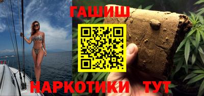 метадон Жуковский