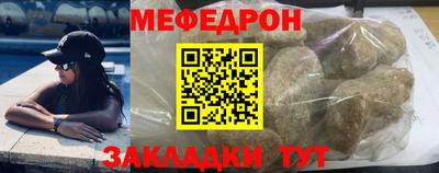 метадон Жуковский
