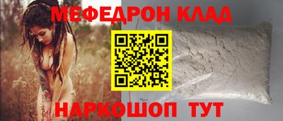 спиды Заволжье