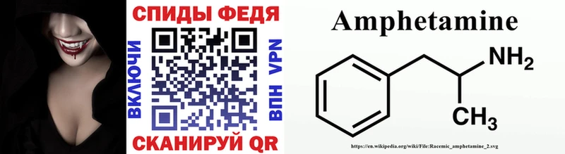 Первитин витя  omg зеркало  Северодвинск 